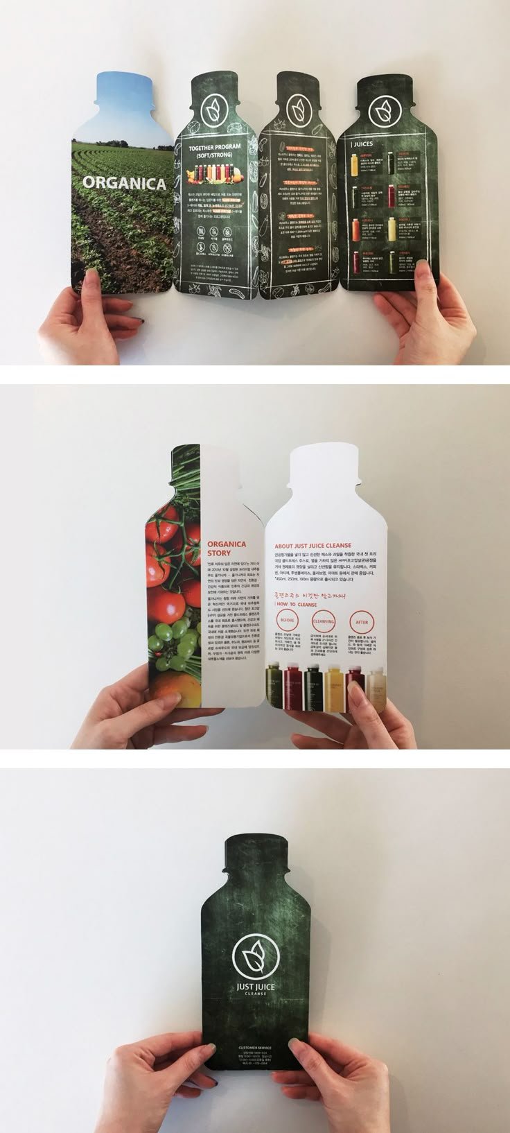Folleto publicitario creativo con suajado especial en forma de botella, un ejemplo de material POP de alto impacto de Grupo Langamar Impresiones en CDMX.